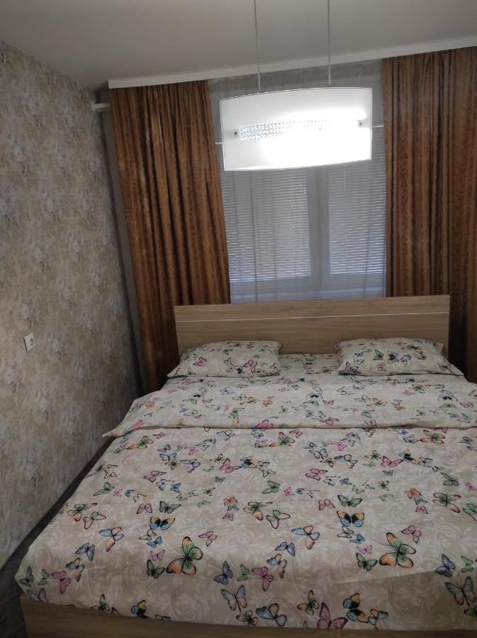 Behar Apartment Szarajevó Kültér fotó