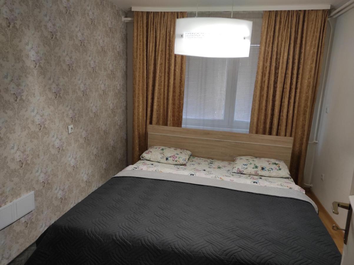 Behar Apartment Szarajevó Kültér fotó