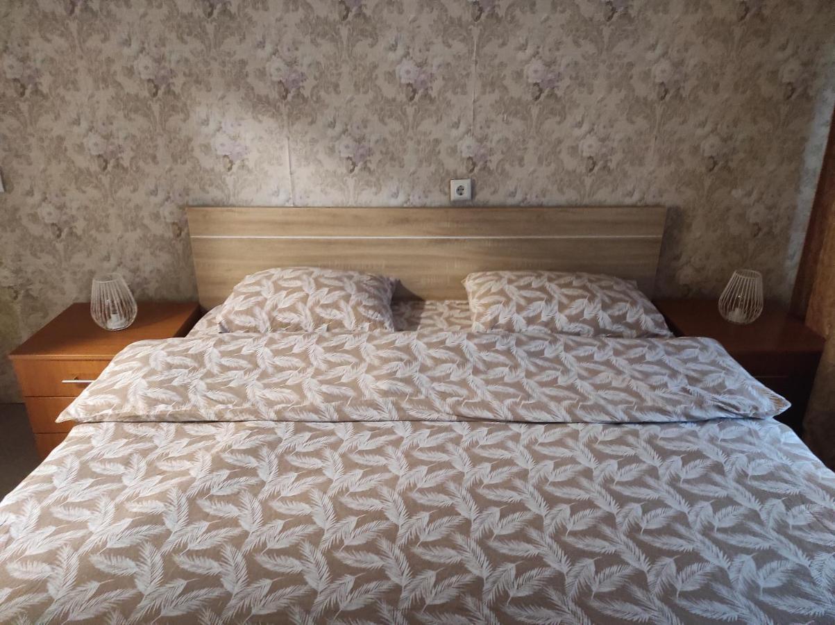 Behar Apartment Szarajevó Kültér fotó